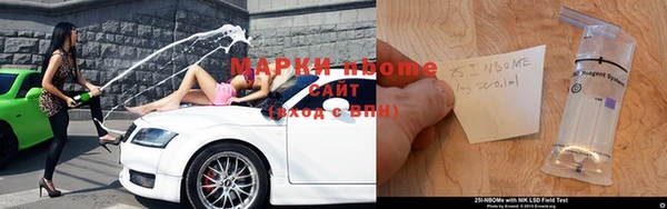 СК Наволоки