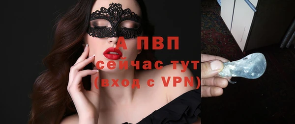 СК Наволоки