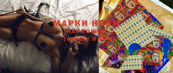 СК Наволоки