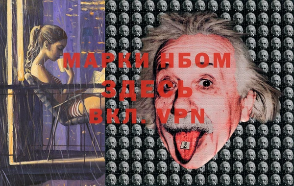 СК Наволоки