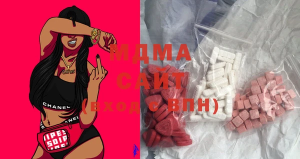 сатива Надым